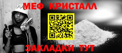 ALPHA PVP Тула