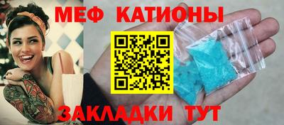 ALPHA PVP Тула