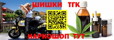ALPHA PVP Тула