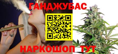 ALPHA PVP Тула