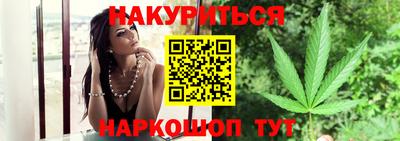 ALPHA PVP Тула