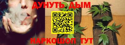 ALPHA PVP Тула
