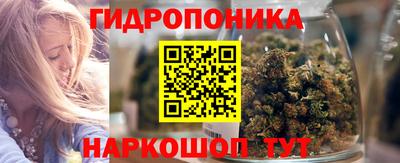 ALPHA PVP Тула