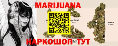 мефедрон Туймазы