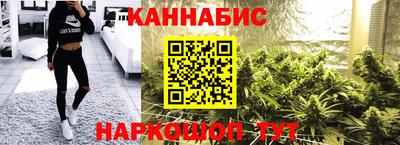 ALPHA PVP Тула