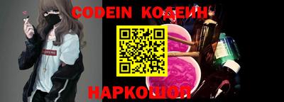 мефедрон Туймазы