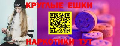 мефедрон Туймазы