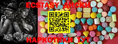 мефедрон Туймазы