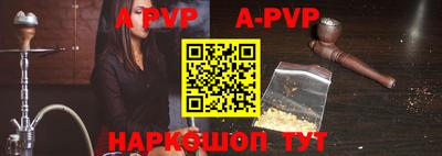 мефедрон Туймазы
