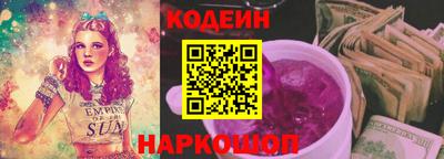 ALPHA PVP Тула