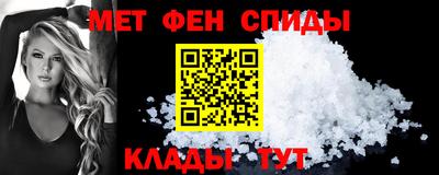 синтетический гашиш Усть-Илимск