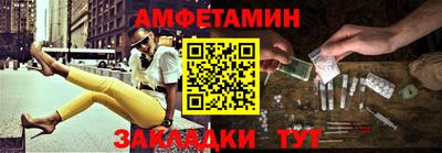 мефедрон Туймазы