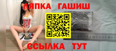 стаф Тулун