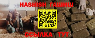 стаф Тулун