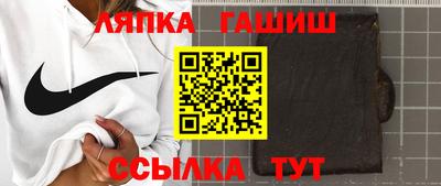 мефедрон Туймазы
