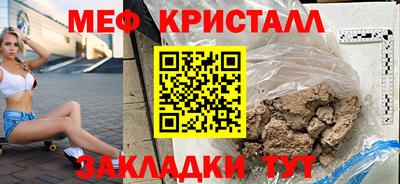 ALPHA PVP Тула
